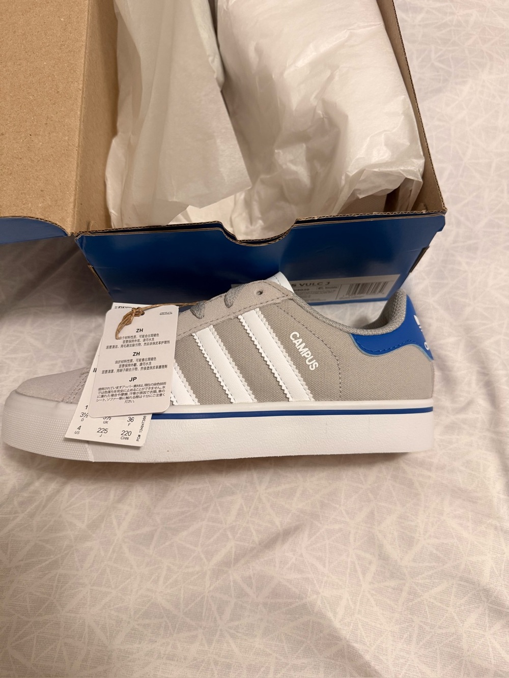 Adidas Campus Vulc Casual Sneakers Kids Size 4 NIB